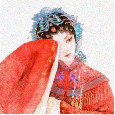 静间结名